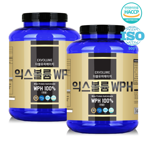 익스볼륨 WPH 2kg x 2단백질보충제,헬스보충제,프로틴, 카제인해썹 99.9% 안전,살균 시설제품