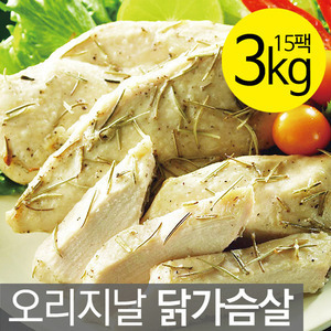 오리지날 닭가슴살 스테이크 3kg (200gx15개) [훈제, 닭가슴살, 소세지, 치킨, 저지방식품, 고단백식품]
