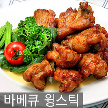바베큐 윙스틱 1kg[훈제, 닭가슴살, 소세지, 치킨, 저지방식품, 고단백식품]